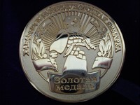 Золотая Медаль выставки "ТехноДрев ДВ - 2008" за Кромкообрезной станок "Тайга"
